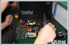 哈力上門電腦維修 免上門費，高效便捷的維修服務(wù)與網(wǎng)站設(shè)計