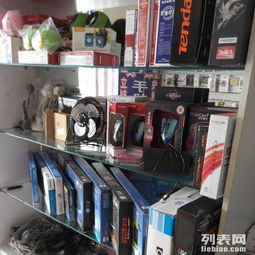 碩發手機電腦維修中心 專業計算機維修服務，助您高效解決電腦難題