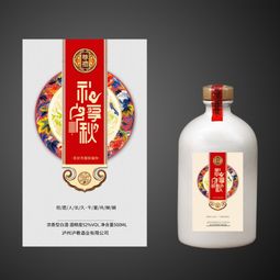瀘巷酒業(yè)個性化定制酒業(yè)務(wù)領(lǐng)銜開啟,再次打破瀘州白酒市場格局