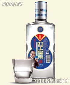醇香天成·歲月典藏 2025運酒白酒最新產(chǎn)品全景介紹