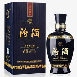 白酒包裝禮盒精粹素材免費(fèi)獲取途徑與高清PNG資源解讀