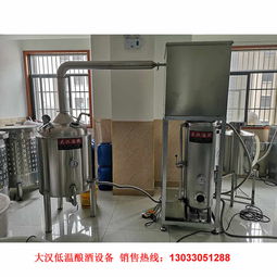 黃酒釀造理論創(chuàng)新驅(qū)動(dòng)的白酒釀造工藝改革