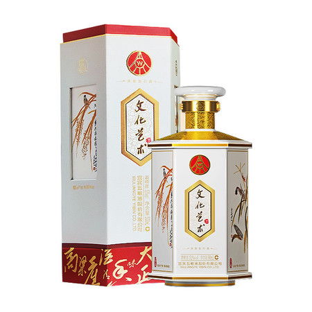 五糧液文化藝術(shù)精品裝 珍釀中的匠心與時(shí)光沉淀