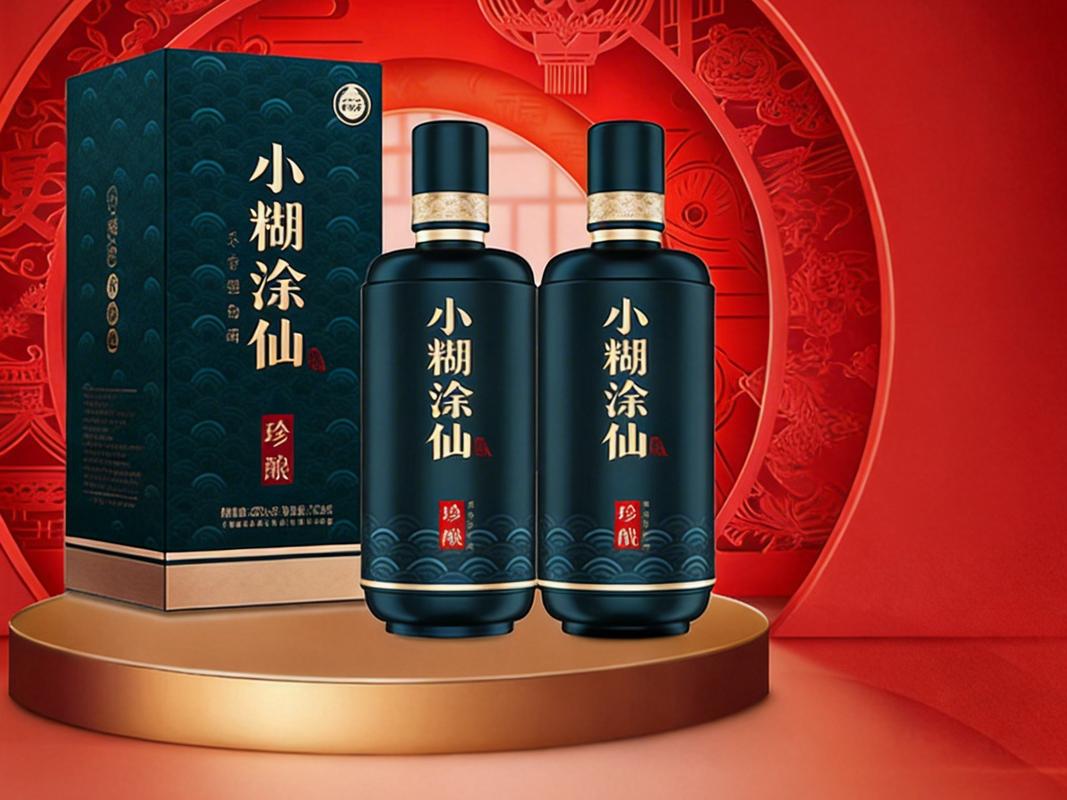 商務(wù)宴請濃香型白酒怎么選?