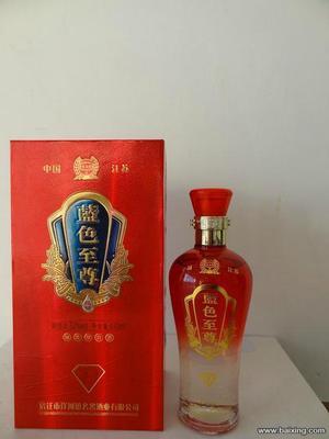 【圖】- 洋河白酒(廠家直銷) - 上海徐匯招商加盟 - 百姓網(wǎng)