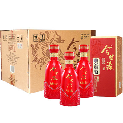 【廠家自營】今世緣典藏15整箱白酒 好評好店