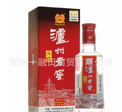 國產白酒 四川白酒 52度瀘州老窖09版老頭曲500ml濃香